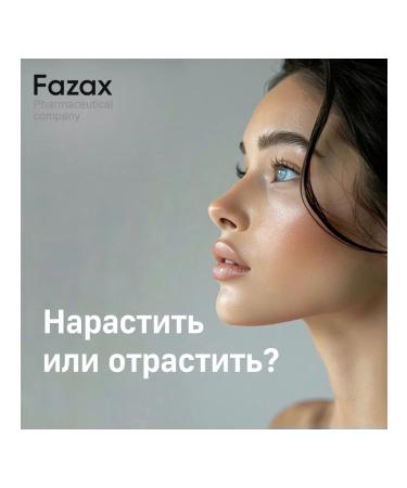 Fazax Hair serum growth and recovery 4 pcs - Buy Online on GoSupps.com