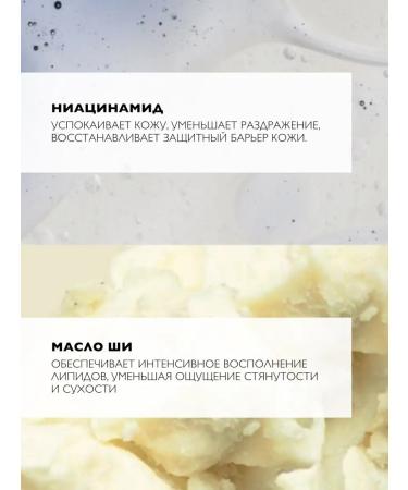 LA ROCHEPOSAY Lipikar Gel Lavant shower gel for children and adults 750 ml - Buy Online on GoSupps.com