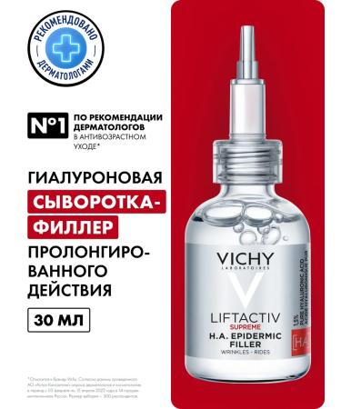 Vichy Liftactiv Supreme Antivorum Wede-Filler 30 ml