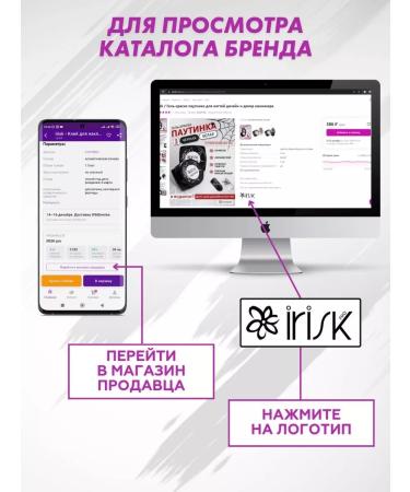 salerm Mask for hair professional for growth and recovery - Buy Online on GoSupps.com