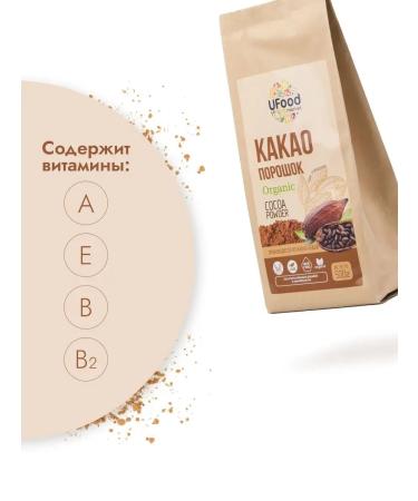 UFOODMARKET Cocoa powder UFOOD 500 g natural - Buy Online on GoSupps.com