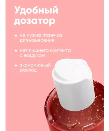 Jigott Facial serum moisturizing Korean collagen - Buy Online on GoSupps.com