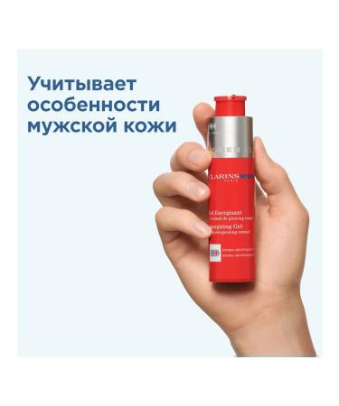 Clarins Toning men's face gel Gel Energisant - Buy Online on GoSupps.com