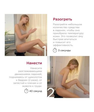 Clarins Baume Corps Super Hydratant Moisturizer - Buy Online on GoSupps.com