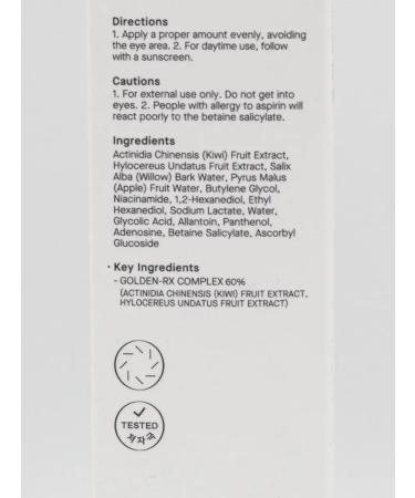 Cosrx Piling Toner for face with vitamin C 150 ml - Buy Online on GoSupps.com