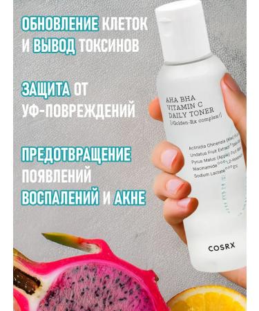 Cosrx Piling Toner for face with vitamin C 150 ml - Buy Online on GoSupps.com