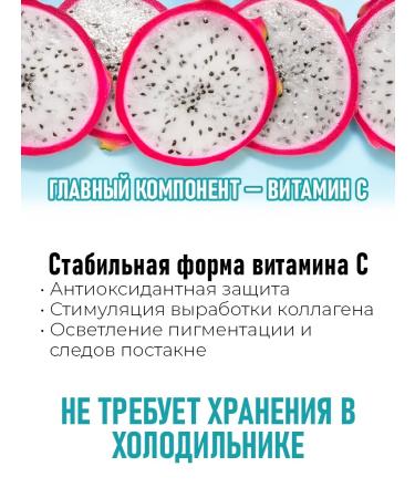 Cosrx Piling Toner for face with vitamin C 150 ml - Buy Online on GoSupps.com