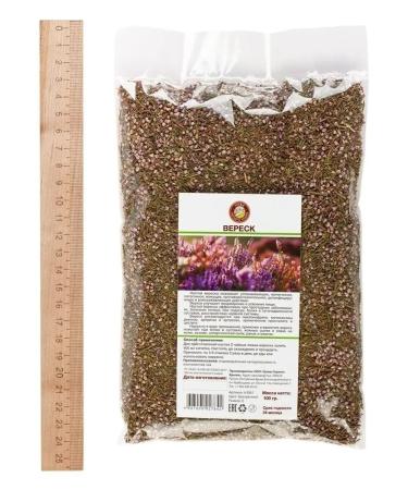 Herbs of the Crimean Mountains Heather flowers grass tea herbal collection phytochi for health - Buy Online on GoSupps.com
