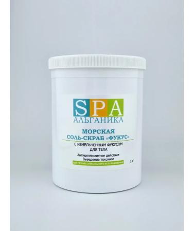 Alganika Salt-scrub sea fuchs bucket 1kg - Buy Online on GoSupps.com