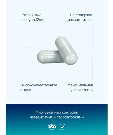 GLS pharmaceuticals Magnesium Citrate B6 stress vitamins 90 capsules - Buy Online on GoSupps.com