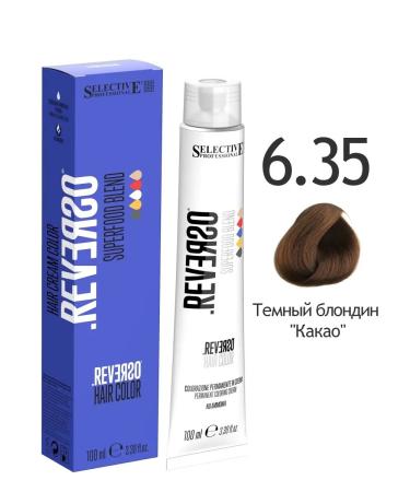 Selective Professional Cream paint 6.35 Dark Blond Cocoa Reverso Superfood