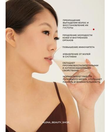 Meiji Collagen Sea Collagen Premium - Buy Online on GoSupps.com