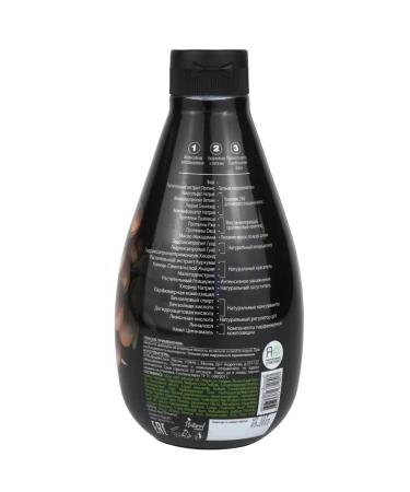 Cafe Mimi Hair shampoo 370ml balm 370ml moisturizing and nutrition - Buy Online on GoSupps.com