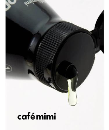 Cafe Mimi Hair shampoo 370ml balm 370ml moisturizing and nutrition - Buy Online on GoSupps.com