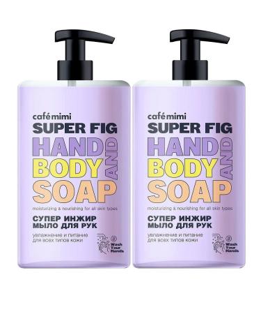 Cafe Mimi Hand for hands super figs 450ml 2pcs