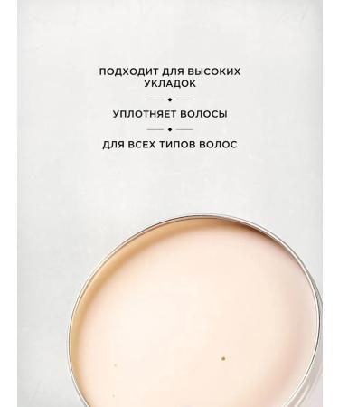 Reuzel Matte water clay on water -based 35 g - Buy Online on GoSupps.com