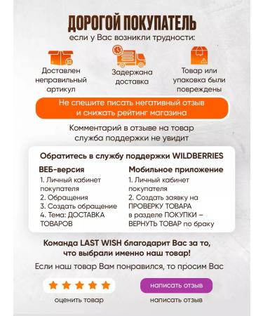 LAST WISH Super Mild coffee Arabica 100% 1 kg - Buy Online on GoSupps.com