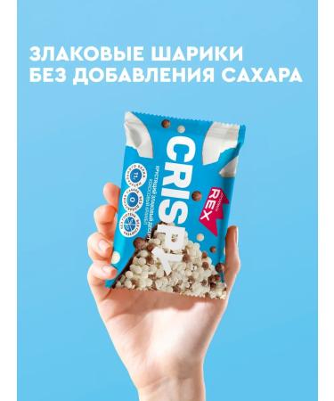 ProteinRex Protein cookies pp sweets without sugar Crispy coconut 12pcs - Buy Online on GoSupps.com