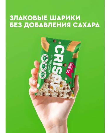 ProteinRex Protein bread bread without sugar Crispy melon 12 pcs - Buy Online on GoSupps.com