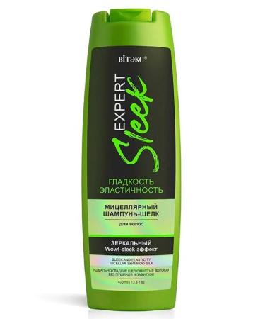 Vitex Hair shampoo silk Expert Sleek! - Buy Online on GoSupps.com