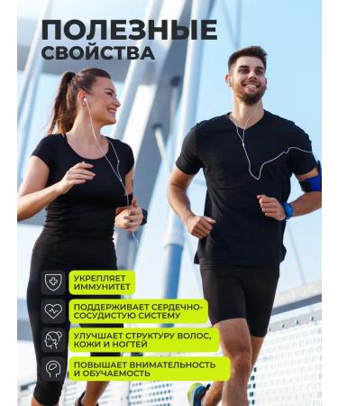 1WIN Omega 3 high concentration 1320 mg Iceland - Buy Online on GoSupps.com