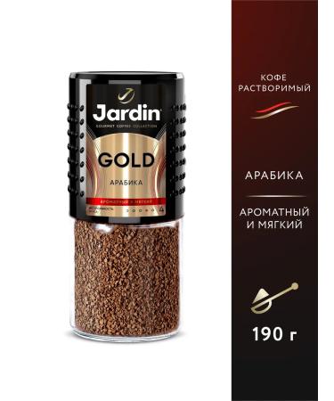 JARDIN Coffee soluble sublimated Gold 190 g