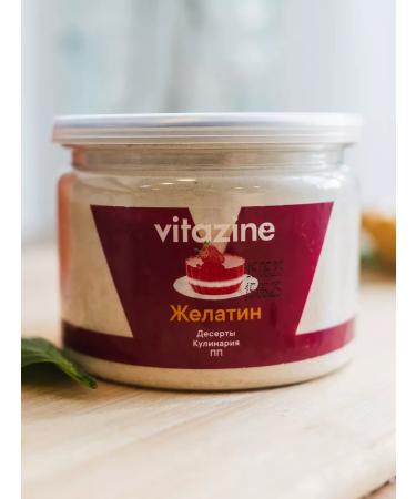 Vitamin Gelatin beef rapidly soluble 190 - Buy Online on GoSupps.com