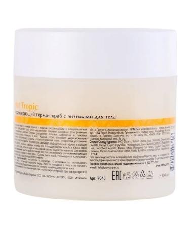 ARAVIA Organic Correcting thermo-scrub with body enzymes 300 ml - Buy Online on GoSupps.com