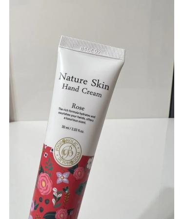FOODAHOLIC Rose nourishing hand cream (30ml)