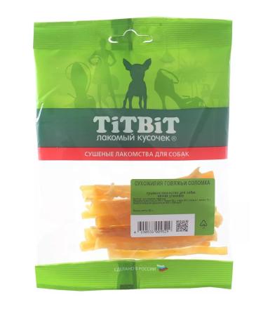 Titbit Beef tendons (straw) 50g