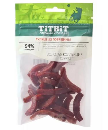 Titbit Goulash from beef 65g