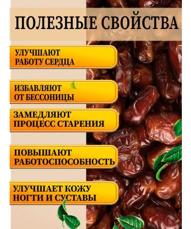 pekan24 Chocolate 3000 grams - Buy Online on GoSupps.com