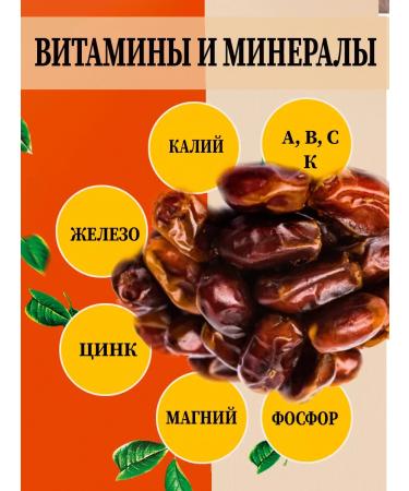 pekan24 Chocolate 3000 grams - Buy Online on GoSupps.com