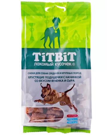 Titbit Crispy pillows with lamb and cheese 95g