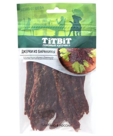 Titbit Jerki meat from lamb 70g