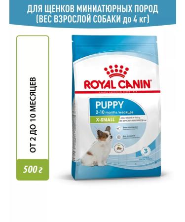 ROYAL CANIN Feeds Sukh Xsmallpuppy for very small puppies up to 10 months 500g