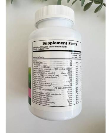 Natures Plus Animal Parade Multivitamins for children Arbuz 180 Tab - Buy Online on GoSupps.com