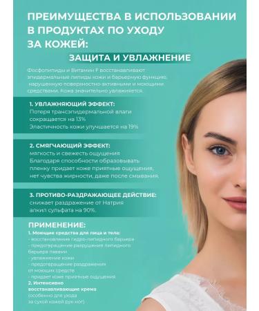 ADK cosmetics Amisol Trio (MLK) for hair 100g - Buy Online on GoSupps.com