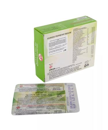 Patanjali Madhunashini Vati for reducing sugar and cholesterol 120 pcs - Buy Online on GoSupps.com