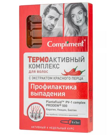 Compliment Serum for hair growth pepper Prevention of loss8*5ml - Buy Online on GoSupps.com