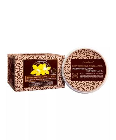 Compliment Body scrub Piling Exfoliant Vanilla Latte 475ml