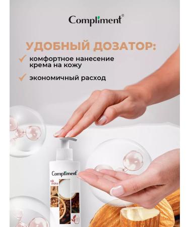 Compliment Almond Milkshake Moisturizing Body Milk 250ml - Buy Online on GoSupps.com