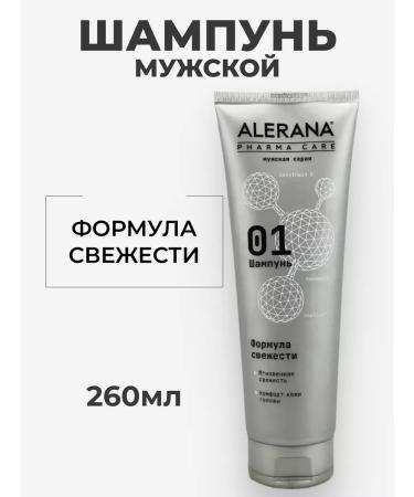 Alerana Hair shampoo Pharma Care 260 ml