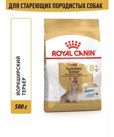 ROYAL CANIN Dry food yorkshireterrier8+ for terriers from 8 years 500g