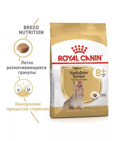 ROYAL CANIN Dry food yorkshireterrier8+ for terriers from 8 years 500g - Buy Online on GoSupps.com