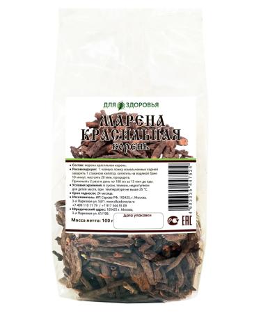For health Marena dyeing root