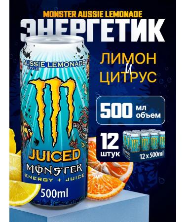 Monster Energy Energy drink Monster 12pcs Aussie Lemonade