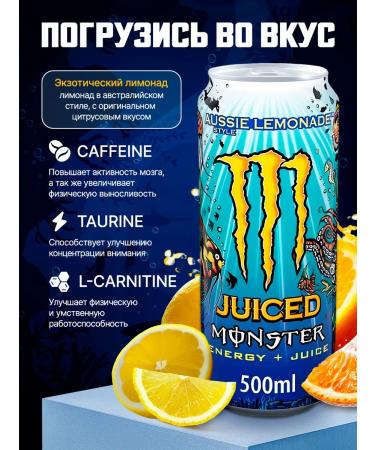 Monster Energy Energy drink Monster 12pcs Aussie Lemonade - Buy Online on GoSupps.com