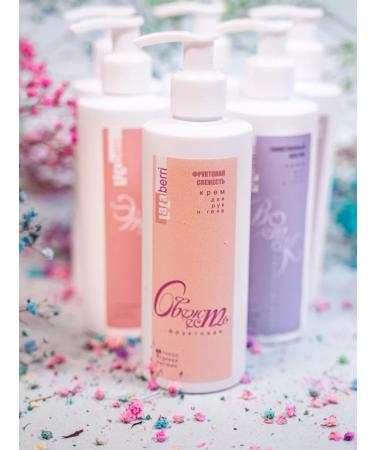 LaLaBerri Hand and body cream "Fruit freshness" - Buy Online on GoSupps.com