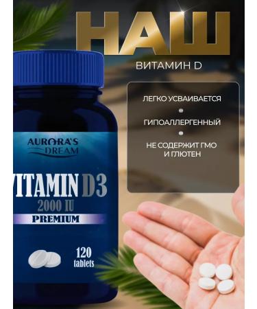AURORA'S DREAM Vitamin D3 Dad D 3 joints d3 hair 120 tab - Buy Online on GoSupps.com